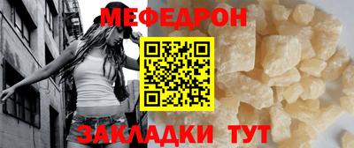 мдпв Заводоуковск