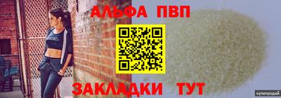 метадон Донской