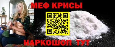 гидра Заволжье