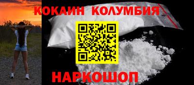 МДПВ Жуковский