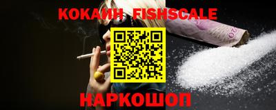 МДПВ Жуковский