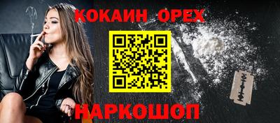 МДПВ Жуковский