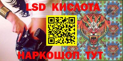 МДПВ Жуковский