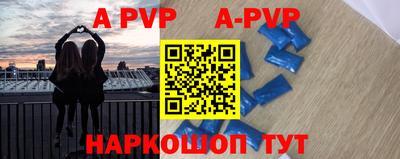 мдпв Заводоуковск