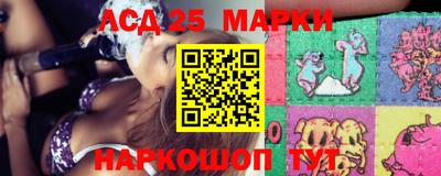 гидра Заволжье