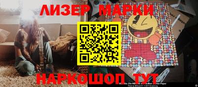 метадон Донской