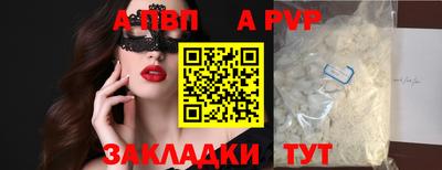 МДПВ Жуковский