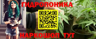 МДПВ Жуковский