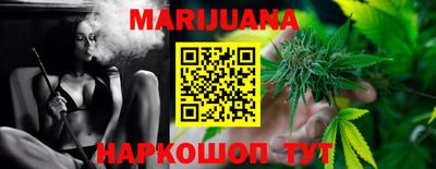 МДПВ Жуковский