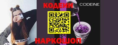 каннабис Донецк