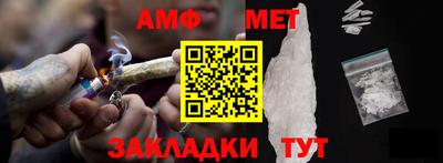 МДПВ Жуковский