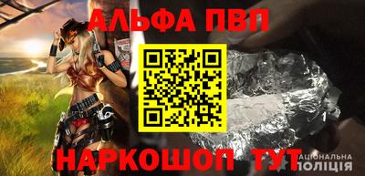 МДПВ Жуковский