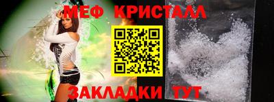 МДПВ Жуковский