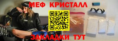 а пвп мука Дубна