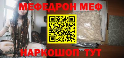 мдпв Заводоуковск