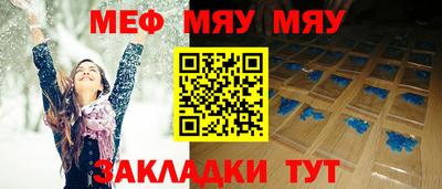 гидра Заволжье