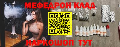 мдпв Заводоуковск