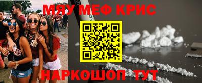 мдпв Заводоуковск
